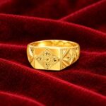 15.1. Baby Ring 0.560