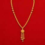 4.1. Chain 39.160