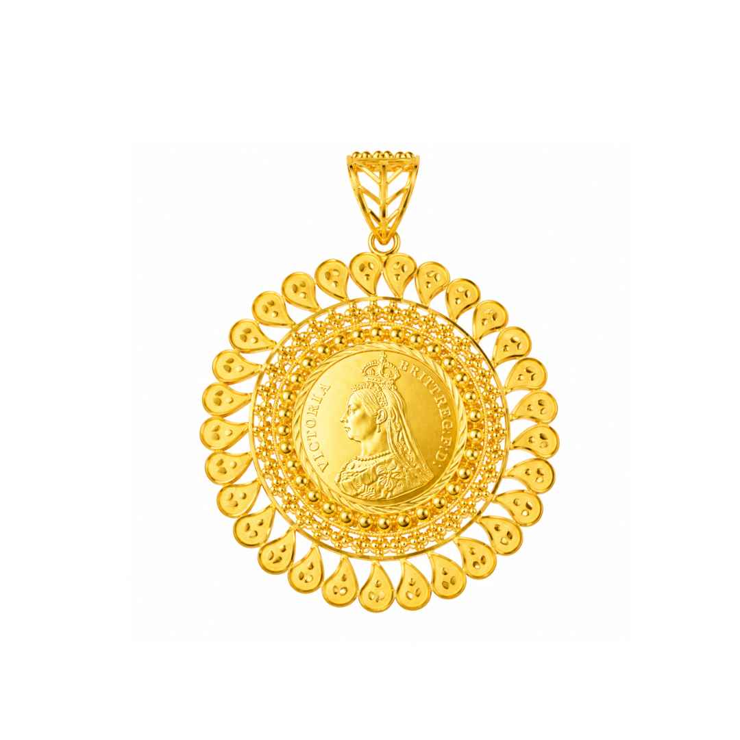 Contemporary Chic Pendant