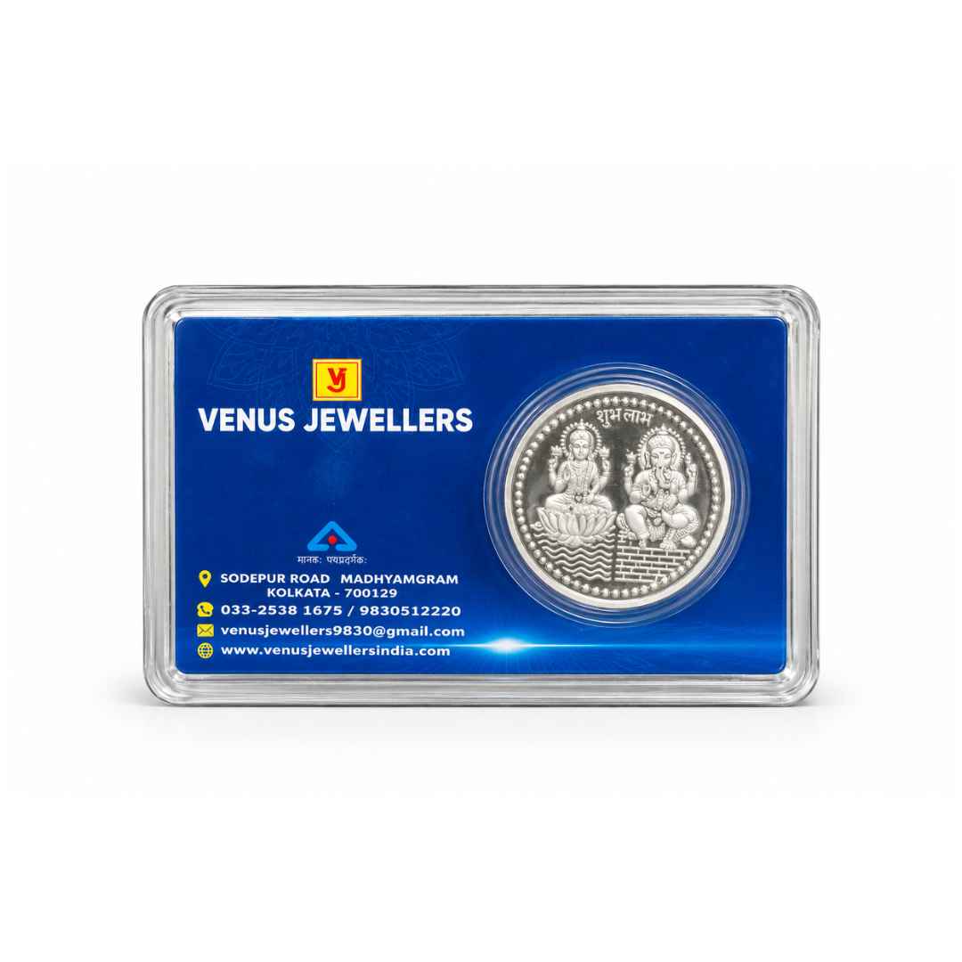 Silver Coin 10gm